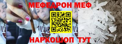 круглые Лесосибирск