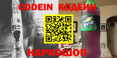 кристаллы Кунгур