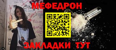 PSILOCYBIN Кулебаки