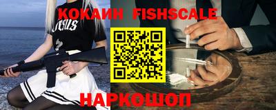 кристаллы Кунгур