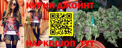 кристаллы Кунгур