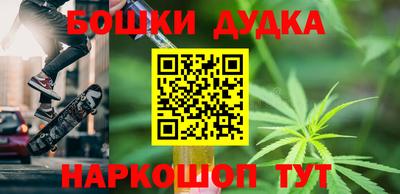 кристаллы Кунгур