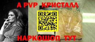 гашишное масло Кумертау
