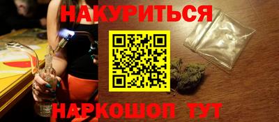 прущий лед Ливны