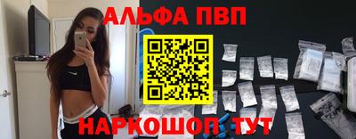 гашишное масло Кумертау