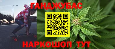 круглые Лесосибирск