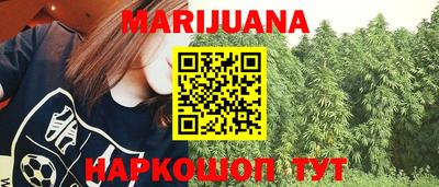 круглые Лесосибирск