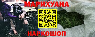 ECSTASY Ликино-Дулёво