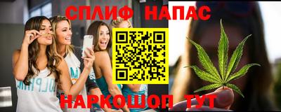 гашишное масло Кумертау