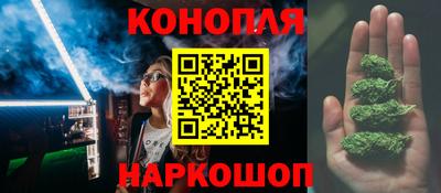 прущий лед Ливны