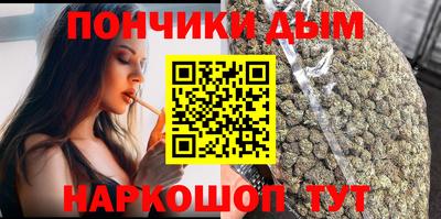 кристаллы Кунгур