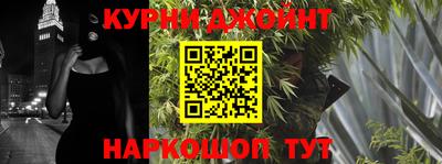 PSILOCYBIN Кулебаки