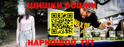 PSILOCYBIN Кулебаки