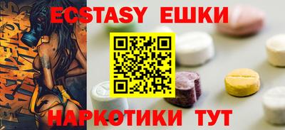 прущий лед Ливны