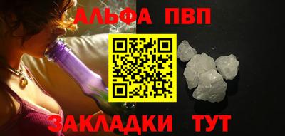 гашишное масло Кумертау