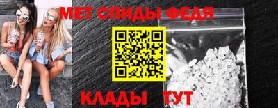 прущий лед Ливны