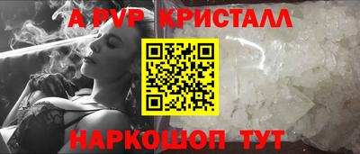 гашишное масло Кумертау