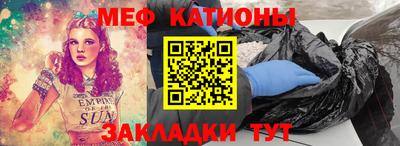 ECSTASY Ликино-Дулёво