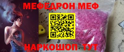 ECSTASY Ликино-Дулёво