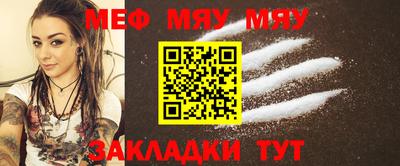 ECSTASY Ликино-Дулёво